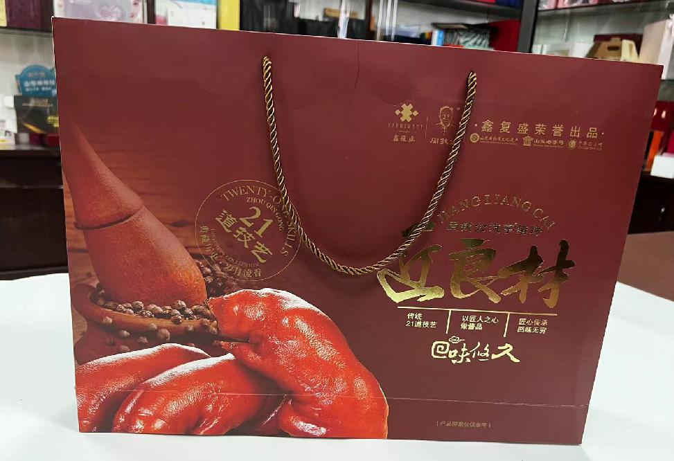右江礼品盒定制