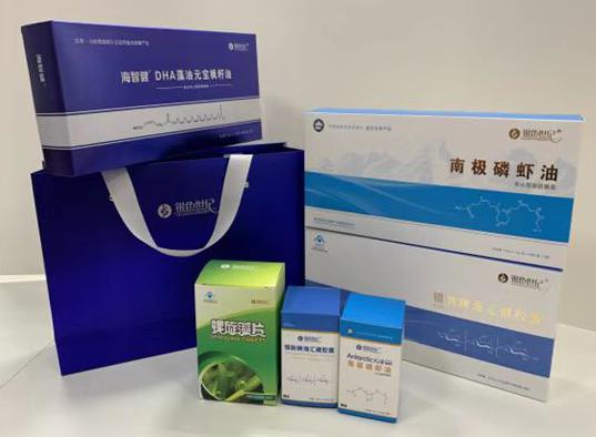 右江包装盒定制